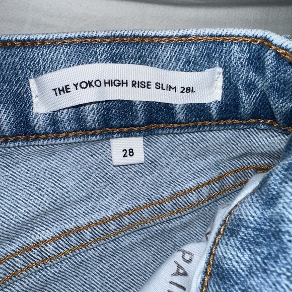 DENIM FORUM ARITZIA The Yoko High Rise Slim
High-waisted slim jeans (J4) - Picture 10 of 12